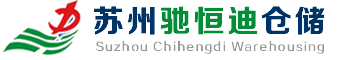 蘇州千微電子科技有限公司